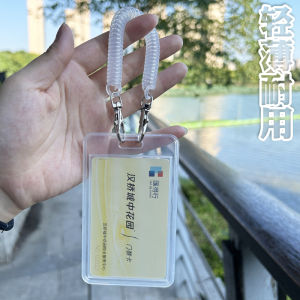 Lightweight Double-Sided Transparent Student ID Card Holder Campus Meal Card Access Control Card Anti-Loss Spring Rope