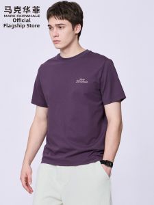 Mark Fairwhale | Cooling Comfortable Stylish T-Shirt Men