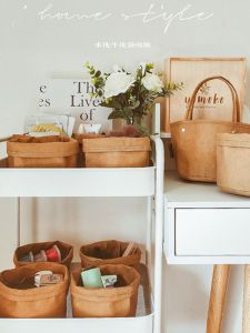 Washable Kraft Paper Storage Bag Nordic Plant Pot Bag Multi-Functional Simple Home Decoration Props
