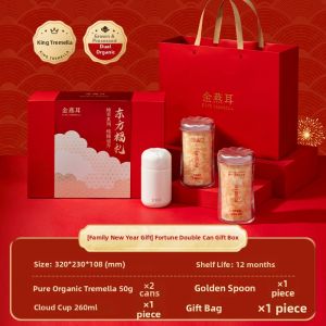 JINYANER | Eco-Organic Ready-to-Eat Silver Ear Dessert 50g