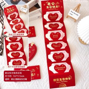 Practical Birthday Gift Creative Red Envelope Surprise Happy Ceremony Feeling for Boyfriend Girlfriend Valentines Day Poshiki Chinese Style