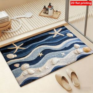 VIKAMA 2D Starfish Shell Bathroom Doormat—Non-Slip Indoor/Outdoor Entryway Rug Decorative Mat for Entryways and Balconies