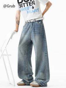 Grace Rub | American Retro Blue Whisker Washed Street Loose Flared Pants