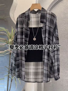 Sun Protection Womens Thin Long Sleeve Shirt Summer New Style Korean Version Loose Fit Polo Collar Checkered Outerwear Coat