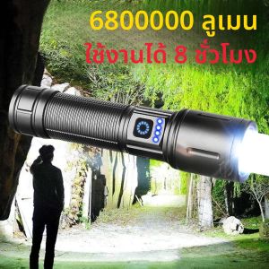 ไฟฉาย LED ความสว่างสูง 6800000 ลูเมน ใช้แบตเตอรี่ 18650 ชาร์จซ้ำได้ ซูมได้ กันน้ำ 3 โหมด สำหรับตั้งแคมป์กลางแจ้ง ตกปลา
