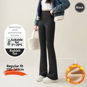 Fleece-Lined Flared Thickened High-Waist Yoga Pants