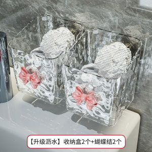 Hộp Đựng Khăn Mặt Treo Tường Phòng Tắm Khung Đựng Khăn Mặt Bằng Nhựa Hộp Đựng Khăn Dùng Hai Lần Cho Bàn Rửa Mặt