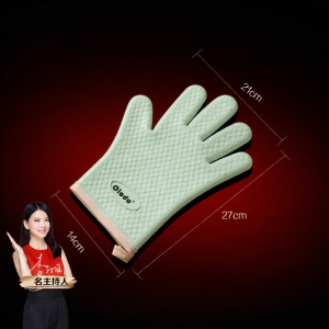 Olodo | Thick Insulating Gloves Anti-slip Heat Resistant Oven Mitts