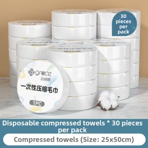 GRACE | Disposable Thickened Large Bath Towels 60 Pack
