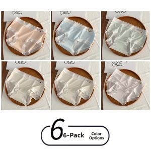 Daisy | Seamless Cool Thin Cotton Antibacterial Panties