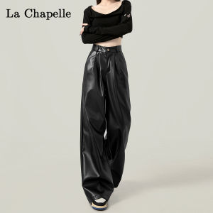 กางเกงหนังขากว้างสีดำ La Chapelle สำหรับผู้หญิง กางเกงขายาวทรงตรงลำลอง ทรงหลวม ทรงเข้ารูป ทรงเข้ารูป สไตล์เกาหลี