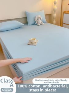 MENGWEIJUE | 100% Cotton Baby Grade Bed Cover
