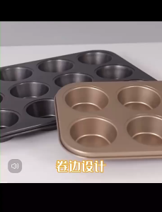 6/9/12-Holes Bakeware Cake Mould Non-Stick Muffin Pan Cupcake Baking Tray Oven Baking Tools Acuan Kek
