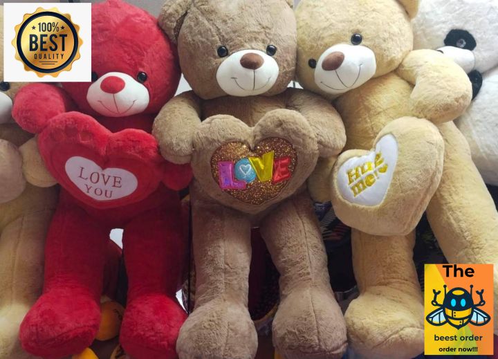 Lazada store teddy bear