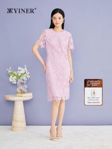 YINER | Elegant Floral Lace Trim H Dress