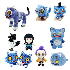 ตุ๊กตาเสือเดอร์ปี้ยอดนิยม ของเล่นตุ๊กตา Kpop Demon Hunters ตุ๊กตาผ้าเนื้อนุ่ม ของขวัญน่ากอดสำหรับเด็ก วันเกิด คริสต์มาส