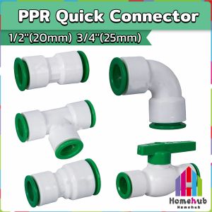 HB PPR Quick Connector Hot/Cold Water Pipe PE Fittings 1/2(20mm) 3/4(25mm)