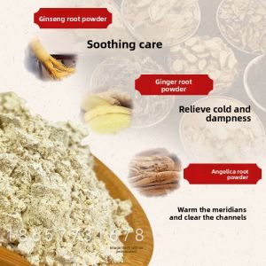 Warmth Releasing Turmeric Powder Energy Mask Soft Film Full Body Relaxation Shoulder Neck Chest Ovary Butt Universal Soft Film