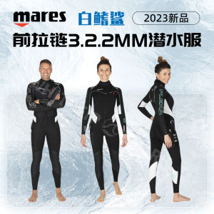 Mares Flexa Professional Dive Suit Surf Suit Ultra Elastic One-Piece Front Zipper for Diving And Outdoor Activities