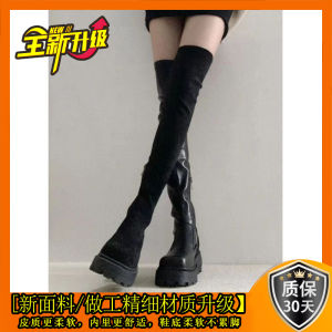 Womens Over-Knee Boots Autumn Winter New Style Thick Bottom High Heel Elastic Black Chelsea Boots Casual round Toe Rubber Sole