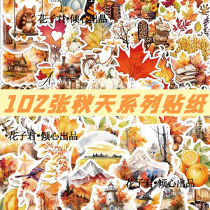 Autumn Series Graffiti Stickers High Aesthetic Decorative Notebook Scrapbooking Decals Atmosphere Sense Floral Cat Design