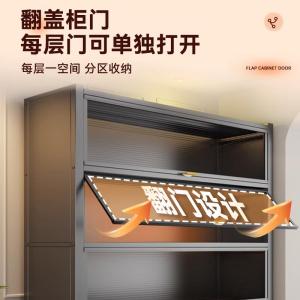 XIWUSHOUJIANG | Dustproof Home Bookshelf with Storage 35cm Width
