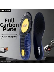 JVBV | Carbon Plate Arch Support Shock Absorption Sweat-Absorbent Breathable Insole