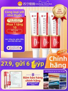 Kem Trắng Da Chống Nhăn Skin Beauty Whitening Spot Removal Cream Niacinamide Research Beauty Light Brown Spot Removal