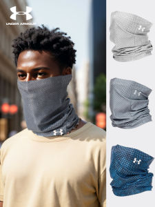 Under Armour | Sun Protection Neck Gaiter Multifunctional Headwear