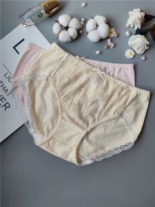 Chất Lượng Xuất Khẩu Quần Lót Cotton Hàn Quốc Cho Nữ Mềm Mại Gợi Cảm Giữa Eo Quần Đùi Không Dấu Vết Ren Phong Cách Mới Thương Hiệu Lớn