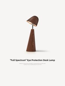 NSWR | Retro Aesthetic Bedroom Study Desk Lamp Wooden Texture