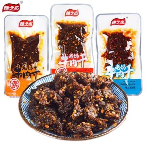 Suizhijies mothers vegetarian beef jerky with spicy and numbing flavors beef chunks casual snacks and snacks
