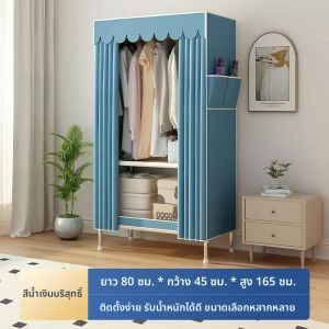 2025 ชุดเก็บของแบบใหม่สำหรับนอนในห้องนอน ผ้าไนลอน โครงเหล็ก ง่ายต่อการติดตั้ง จัดระเบียบเสื้อผ้า อุปกรณ์เสริมสำหรับโทรศัพท์มือถือ