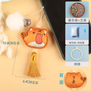 Mobile Phone Pendant Protective Talisman Embroider Handmade DIY Material Package Self-Embroidery Perfume Bag Ping An Fu Gift for Boyfriend Couple