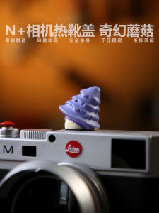 NPARK FANTASY MUSHROOM ฝาครอบกล้องแบบ Hot Shoe อุปกรณ์ป้องกันสำหรับกล้อง อุปกรณ์เสริมสำหรับการถ่ายภาพ ตกแต่ง น่ารัก ชิ้น อะไหล่กล้อง SLR แบบเดี่ยว