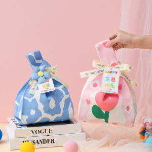 Creative Birthday Gift Bag Handheld Knitted Practical Souvenir Bag for Little Kids Eco-Friendly Paper Bag Wedding Celebration