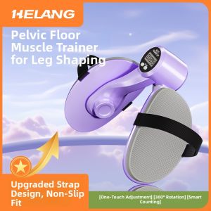 Helang | Postpartum Pelvic Floor Muscle Trainer Exercise Device