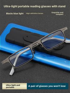 Ultra-Light Portable Reading Glasses for Men And Women High Definition Anti-Blue Light Mobile Phone Clip-On Bifocal Glasses