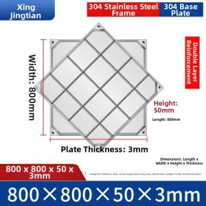 Outdoor Stainless Steel Invisible Grate Square