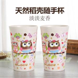 Imant Children's Cartoon Toothbrush Cup 370ml Rice Hull Couple Mouthwash Travel Toothbrush Washing Cup Dental Care Set