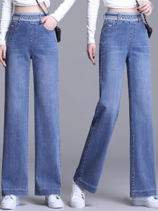 กางเกงยีนส์ทรงตรงเอวสูงสำหรับผู้หญิง กางเกงขายาวทรงหลวมขาบาน ทรงสลิมฟิต กางเกงยีนส์ทรงสลิมฟิตสำหรับผู้หญิง