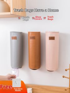 MAINUOJUJIA | Kitchen Storage Bag Holder PU Leather