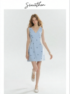 since then | Blue Floral Summer Dress