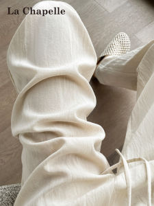 La Chapelle | Sun Protection Linen Trousers
