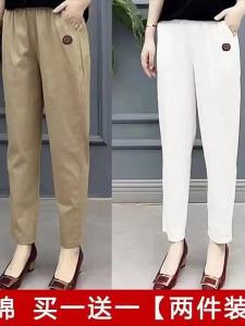 QIAOXIZI | Cotton Blend Loose Fit Wide Size Casual Harem Pants