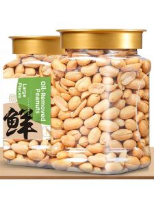 Deoiled Five-Spice Flavored Roasted Peanuts