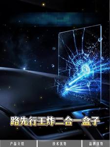 LUXIANXING | Wireless Carplay Converter for HiCar