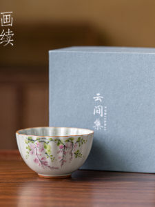Hand-Painted Ceramic Tea Cup Single Piece Gongfu Tea Cup with Wood Ash Design for Brewing Tea Male Or Female Owner Cup