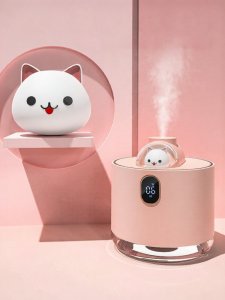 kufire | Practical High-Grade Mini Humidifier