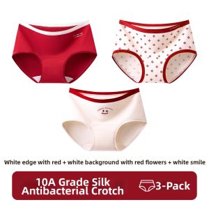 TONERCE | Antibacterial Seamless Cotton Womens Underwear